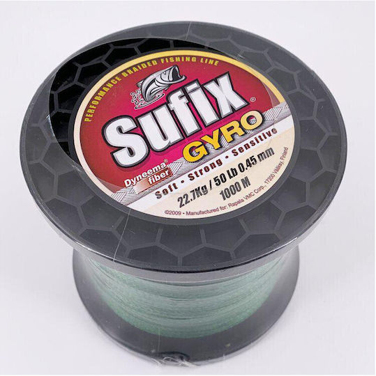 Sufix Gyro Нишка за риболов 100м / 0.14мм