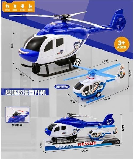 Elicopter de Poliție 31cm Pull Back și Elicopter 15cm