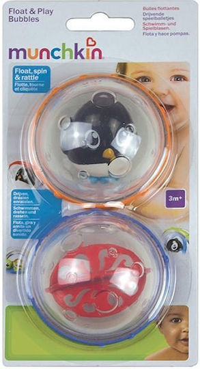 Munchkin Float Play Bubbles Badespielzeug Multicolor für 3++ Monate 2Stück