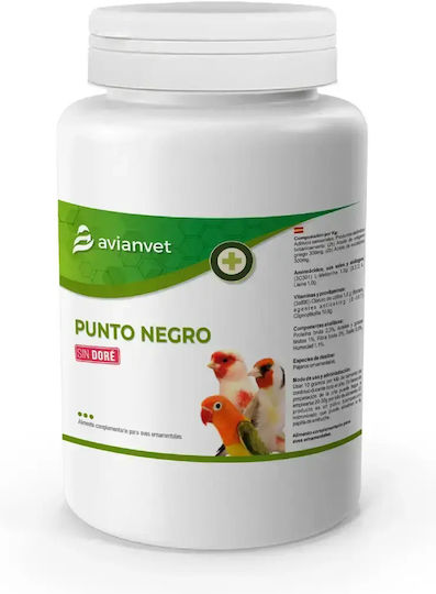 Avianvet Витамин за птици 250гр