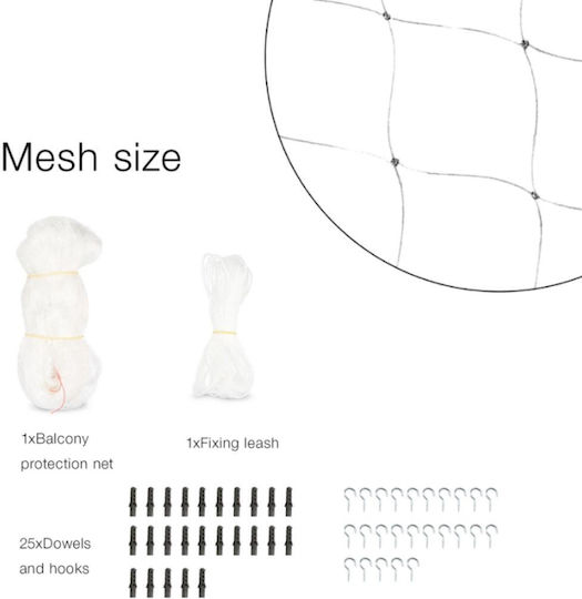 Animal Cat Net 800 x 300cm