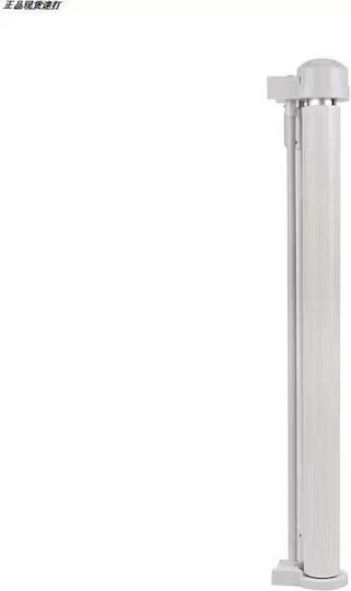 Animal Divider Dog & Cat 88.5 x 180cm