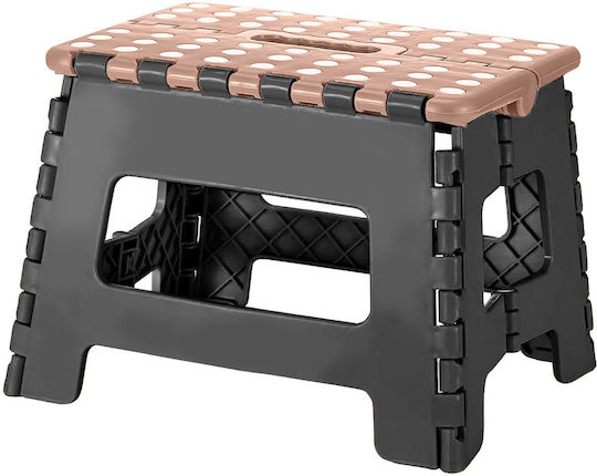 HOMie Beach Stool 32x24x22cm