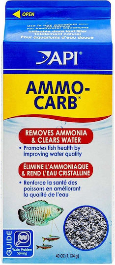 API Ammo Carb Υλικό για Φιλτράρισμα Ενυδρείου 1τμχ