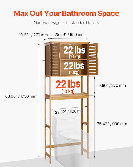 Vevor Bathroom Cabinet 65x27x175cm Brown