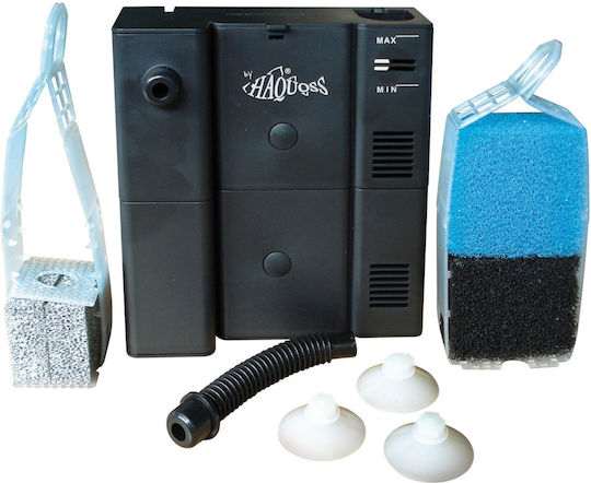 Haquoss Internal Filter for Aquariums up to70lt
