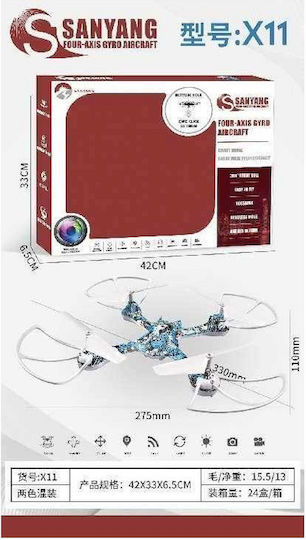X11 Drone Παιδικό χωρίς Κάμερα
