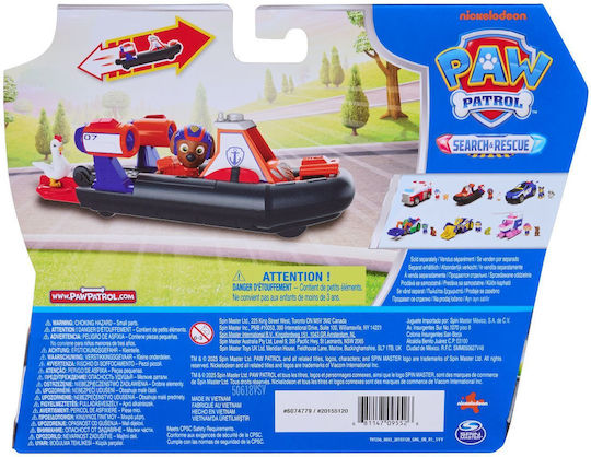 Spin Master Paw Patrol Search Rescue Boat for Ages 3+