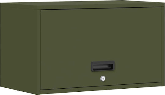 Ντουλάπι Τοίχου 60x33x35εκ. Ντουλάπι Τοίχου 60x33x35εκ.
