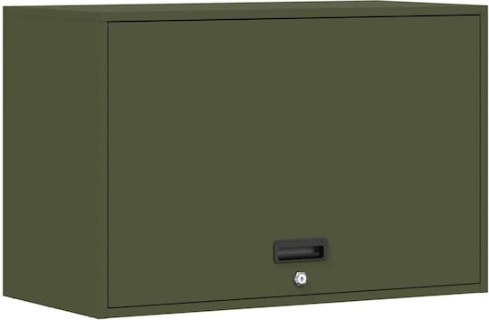 Ντουλάπι Τοίχου 80x40x53εκ. Ντουλάπι Τοίχου 80x40x53εκ.