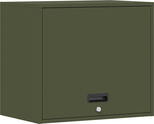 Ντουλάπι Τοίχου 60x40x53εκ. Ντουλάπι Τοίχου 60x40x53εκ.