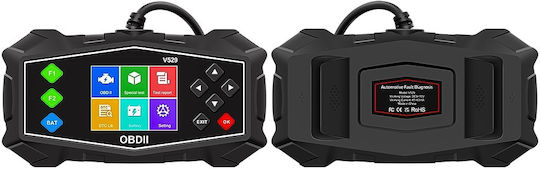 Instrument de diagnostic auto cu ecran OBD 2 cu cablu