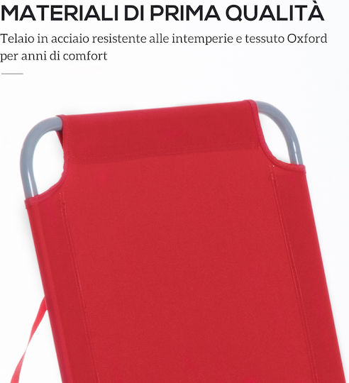 Foldable Metallic Beach Sunbed Red 187x55x24cm