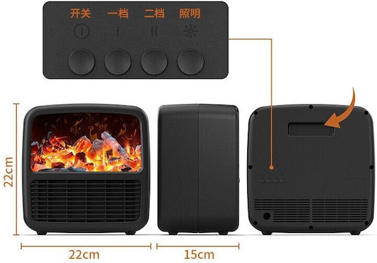 Alista Home Aerotermă Ceramică de Cameră de Podea Neagră 1500W