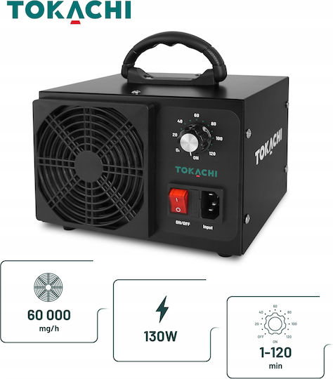 Γεννήτρια Όζοντος Tokachi Airpro 60.000 Mg H