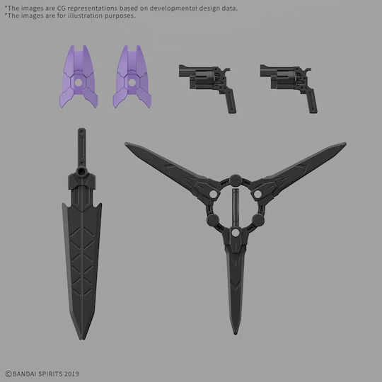 30mm 1/144 Exm-x20b Levinix Type-b Model Kit