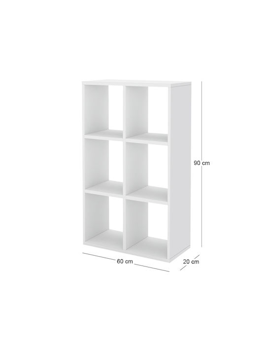 Βιβλιοθήκη Cube Λευκό 60x20x90εκ.