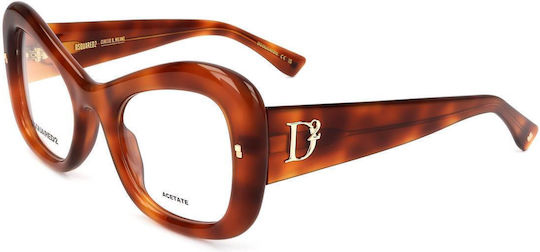 Dsquared2 Dsq Рамки За Очилa Vista D2 0138 Xnz 52 23 140