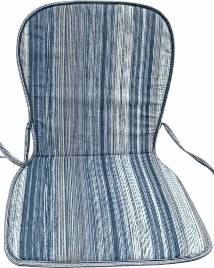 Garden Chair 42x77cm