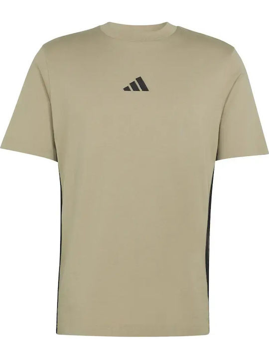 M 3s Αθλητικό T-shirt Μπεζ