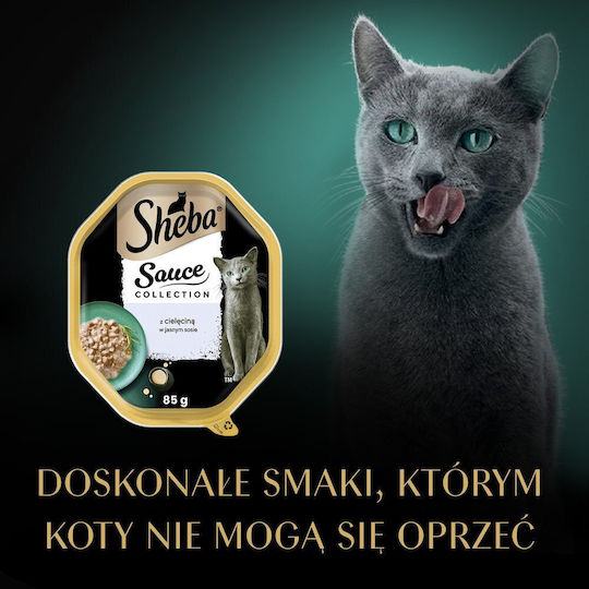 Sheba Wet Food for Adult Cats in Tray 85gr