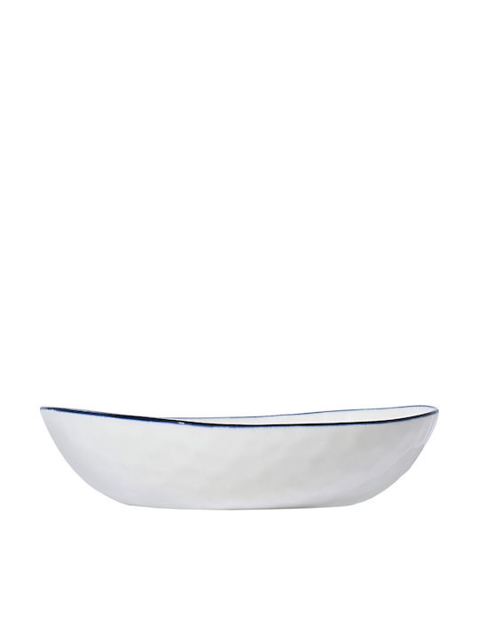 Estia Pebbles Deep Serving Plate Made of White Porcelain with Diameter 20cm