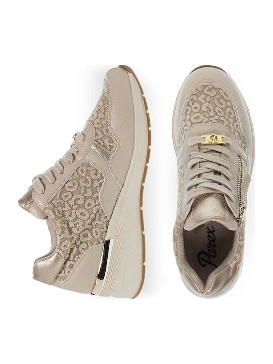 Γυναικεία Sneakers Μπεζ