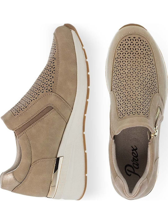 Γυναικεία Sneakers Μπεζ