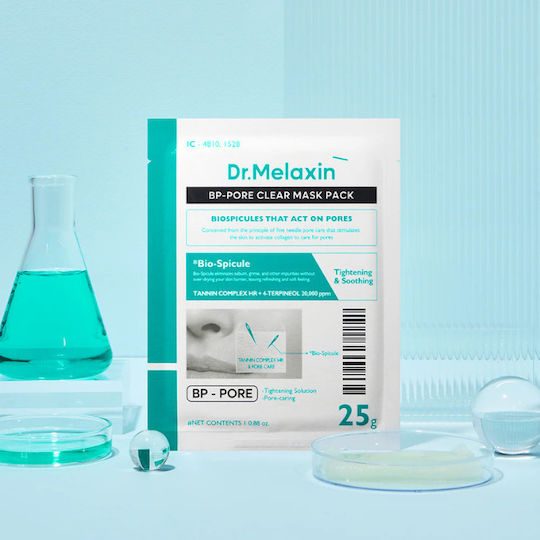 Dr. Melaxin Μάσκα Προσώπου 25gr