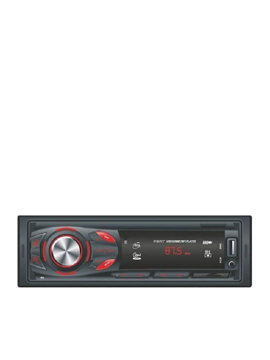 Andowl Car Audio System 1 DIN Bluetooth USB
