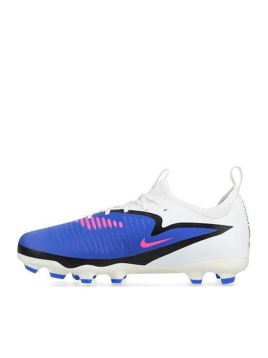 Nike Nike