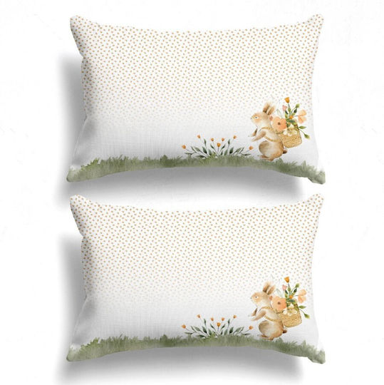 Set 2 Fețe De Pernă Motive De Paște 50x70cm Londy