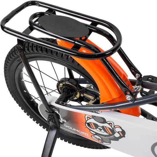Action One 16" Kids Bicycle City Grey Arrow