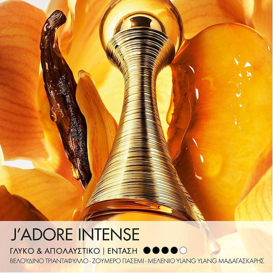 Dior J' Adore Intense Eau de Parfum 35ml | Skroutz Romania