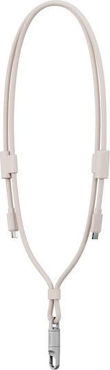 Energea Плетен USB 2.0 Кабел USB-C Мъжки - USB-C 240W Захранване (PD) Бежов 1.5м