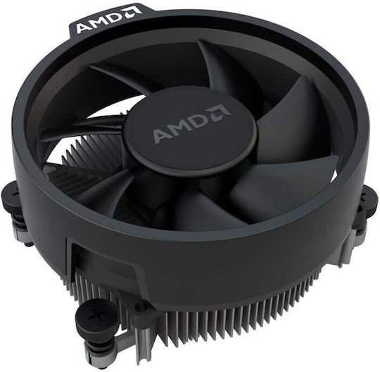 AMD Ryzen 5 5500 3.6GHz Procesor cu 6 nuclee pentru Socket AM4 cu