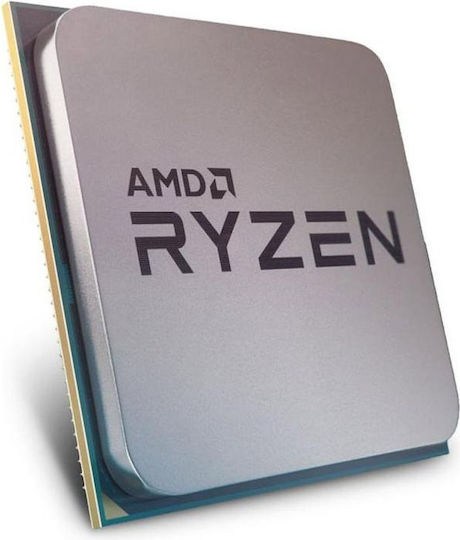 AMD Ryzen 5 8400F 4.2GHz Procesor cu 6 nuclee pentru Socket AM5