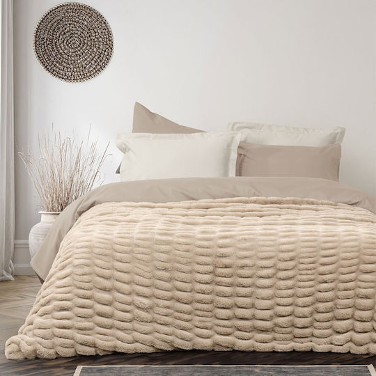 Nima Mossy Κουβέρτα Υπέρδιπλη 220x240εκ. Mossy Beige