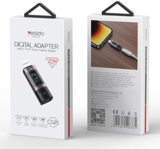 Yesido Μετατροπέας Lightning male σε USB-C female 1τμχ