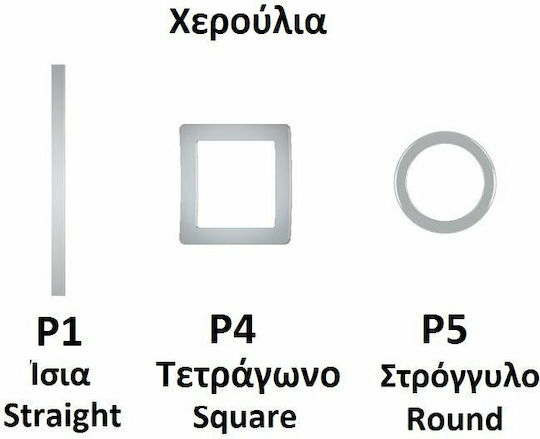 Orabella Touch Πάγκος με Νιπτήρα με Φως Μελαμίνη Χρώμα Ξύλου 101orb
