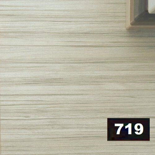 Orabella Nova-b Long Πάγκος με Νιπτήρα με Φως Χρώμα Ξύλου 326orb