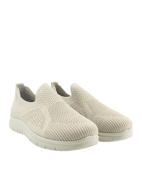 Γυναικεία Sneakers Μπεζ