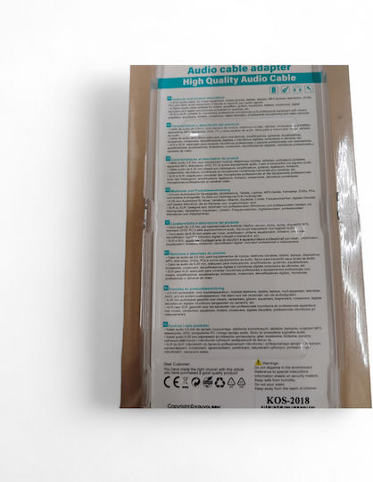 Kouvolsen 3.5mm to Lightning Cable 1.5m KOS-2018
