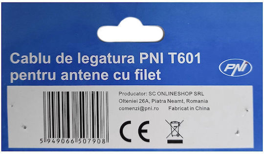 PNI Cablu 5.28m PNI-T601 1 Bucată