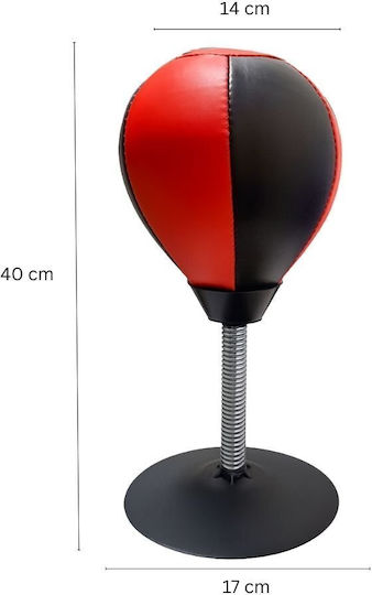 Σάκος Ταχύτητας με Ύψος 40cm Κόκκινος