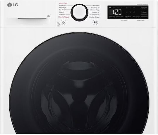 LG Πλυντήριο Ρούχων 9kg με Τεχνολογία Ατμού 1200 Στροφών 6 Motion F2R5009TSWB