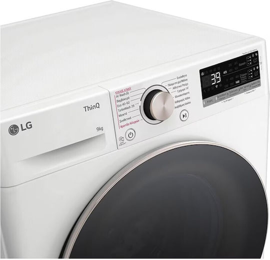 LG Mașină de Spălat Rufe 9kg cu Tehnologie cu Abur 1400 Rotiri AI DD F4R7509TSWG