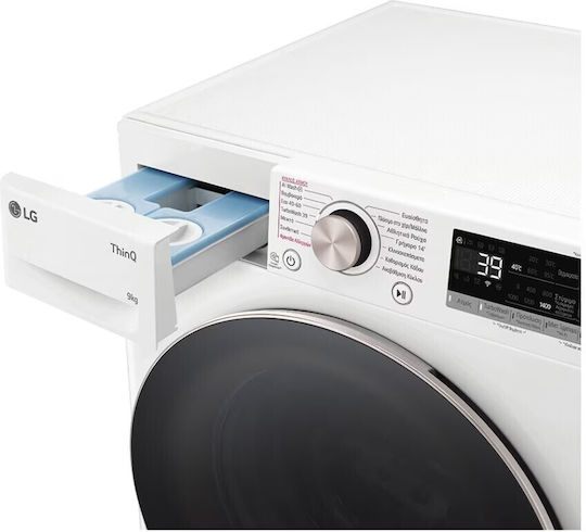 LG Mașină de Spălat Rufe 9kg cu Tehnologie cu Abur 1400 Rotiri AI DD F4R7509TSWG