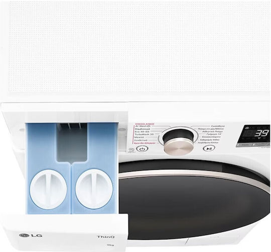 LG Mașină de Spălat Rufe 9kg cu Tehnologie cu Abur 1400 Rotiri AI DD F4R7509TSWG