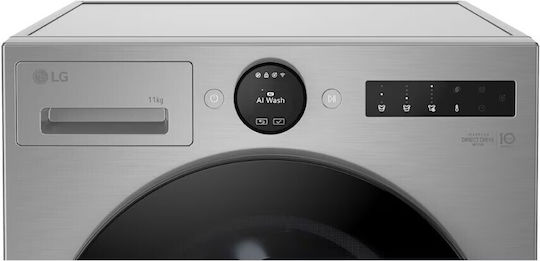 LG Waschmaschine 11kg mit Dampftechnologie 1400 Umdrehungen Silber F4X7511TSB